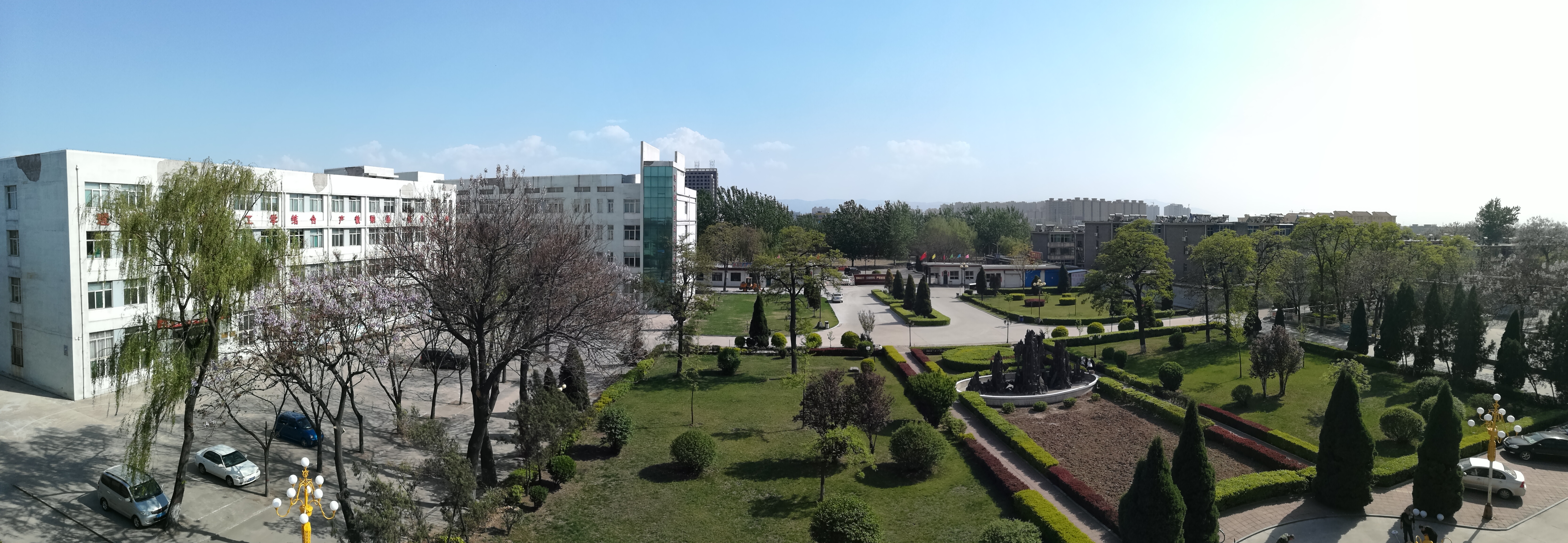 4.廣闊天地，大有作為.jpg