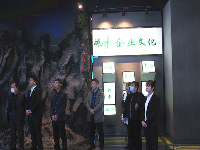走進(jìn)鵬飛學(xué)生企認(rèn)知實踐6_副本.jpg