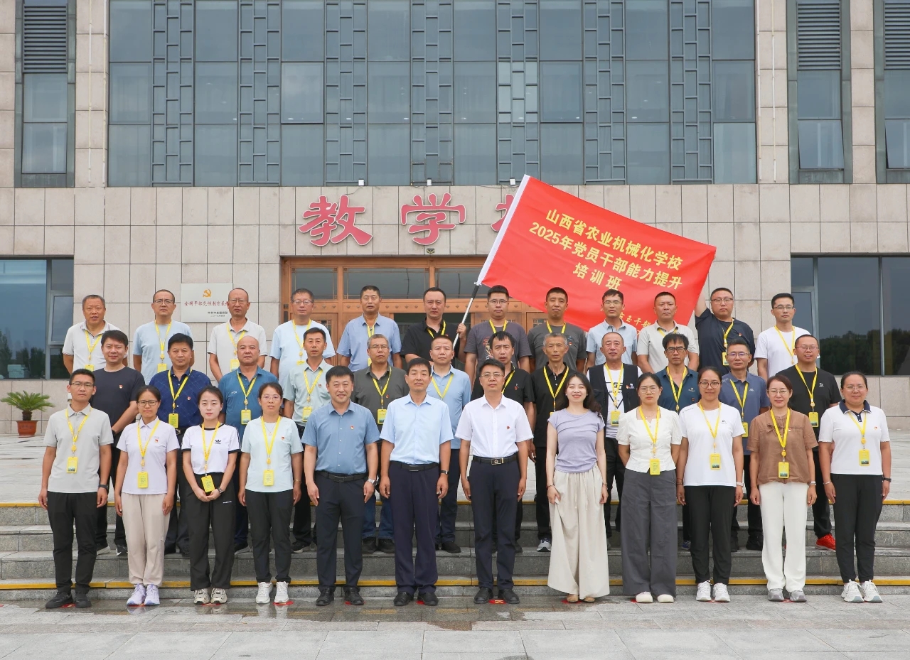 黨員1.jpg
