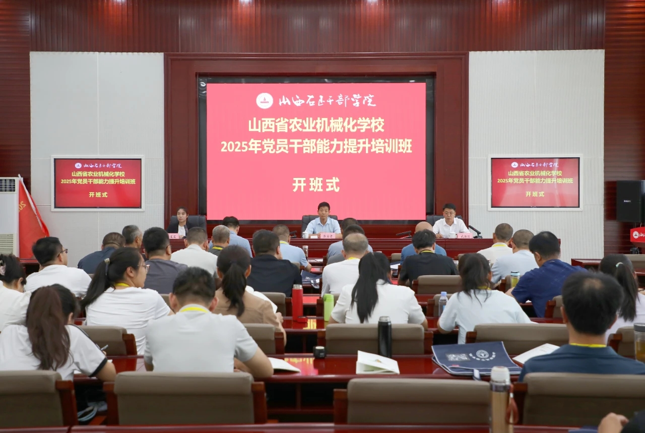 黨員2.jpg